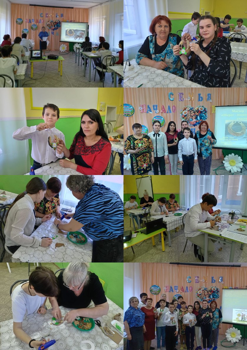 collage8photos.jpg